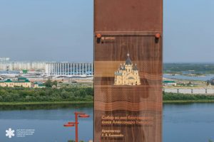 Портфолио, примеры работ — Неон Сити