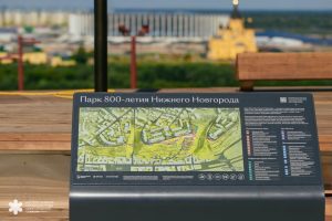 Портфолио, примеры работ — Неон Сити