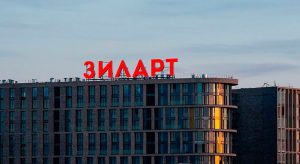 ЖК «Зиларт». Крышная установка