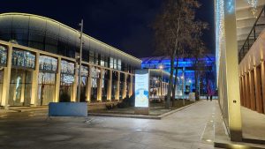 Стадион Лужники