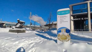 Навигация. Стадион Лужники